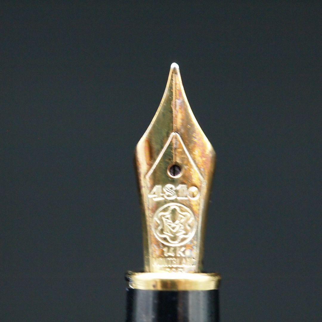モンブラン 万年筆 マイスターシュテュック 14K 4810 ゴールド - メルカリ