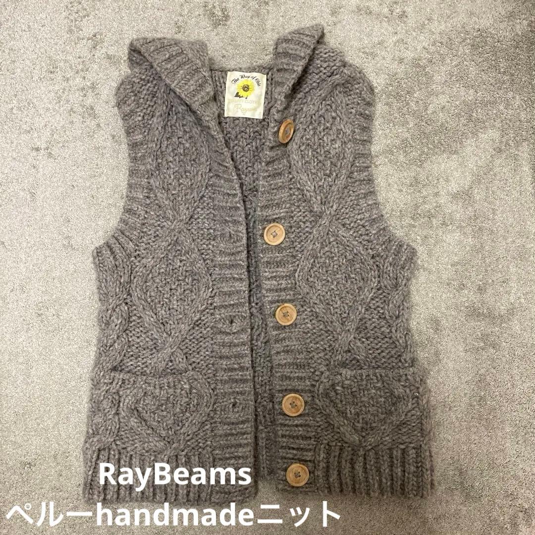 AIXIA 濃厚とろみ 70g×24缶