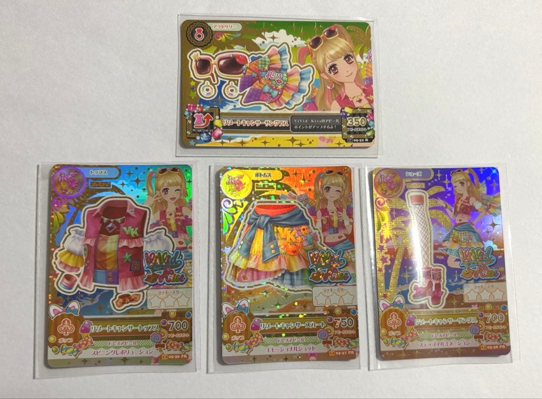 アイカツカード　夏樹みくる　リゾートキャンサーコーデ　4枚セット　プレミアム アイカツカード 夏樹みくる リゾートキャンサーコーデ 4枚セット