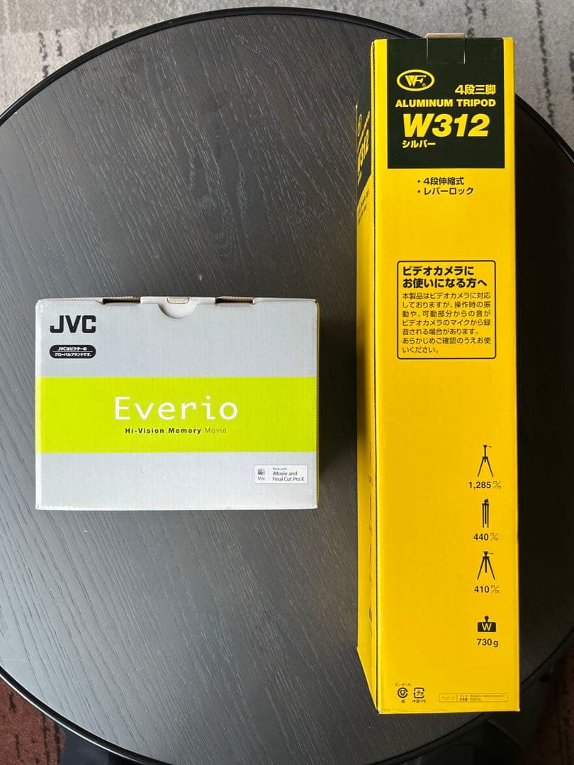 【新品・未使用】Victor JVC Everio GZ-E750-R 三脚付き