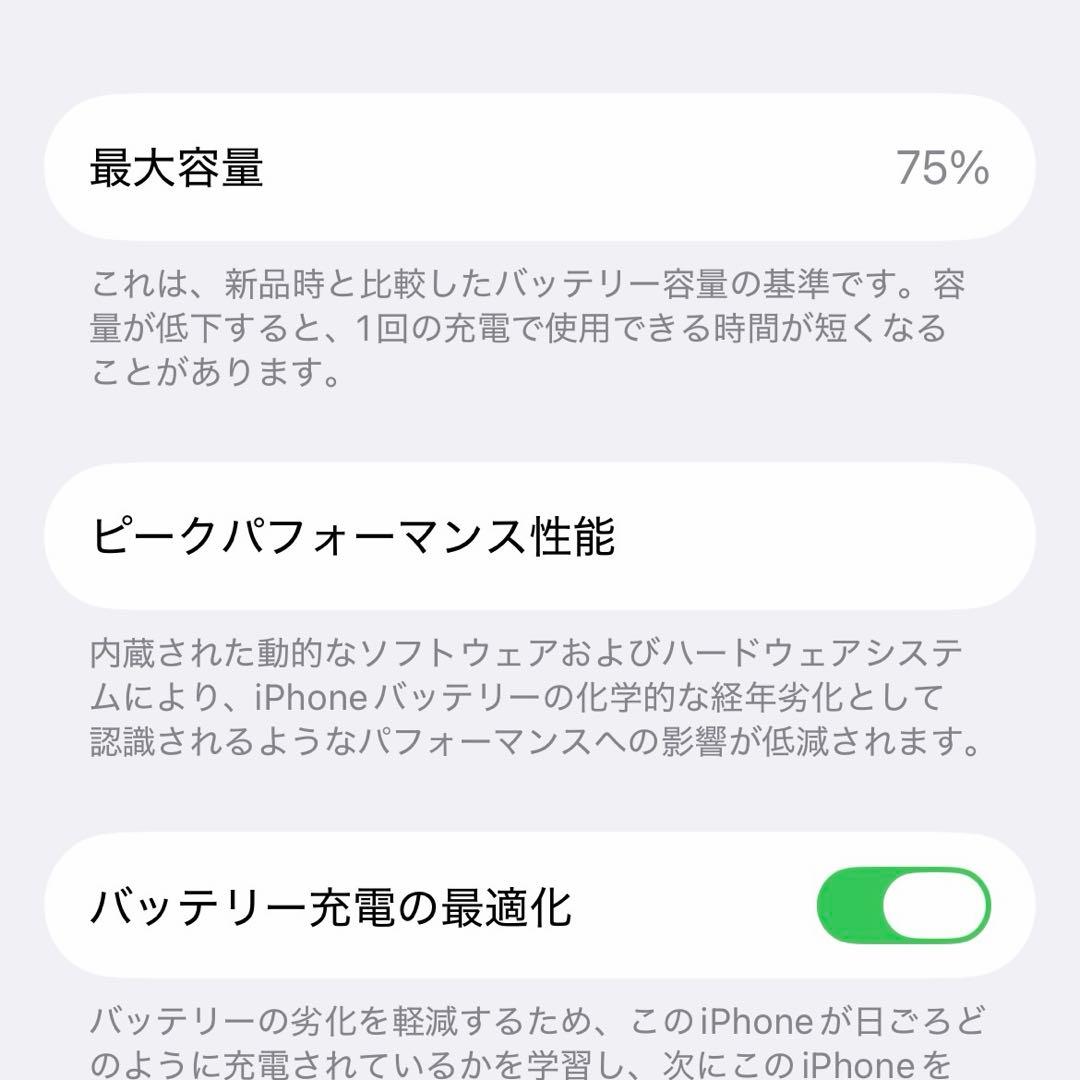 [プロフ必読]AKOさま専用