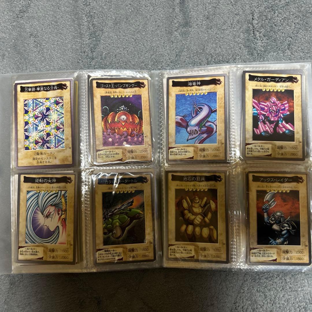 バンダイ版フルコンプ NO.1～118＋TA1TA2フルコンプ 遊戯王 カードダス