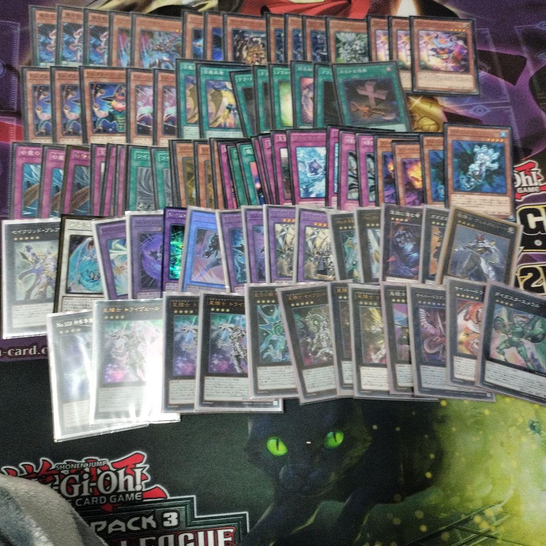 遊戯王 2015年ゲートボール XCG制限対応 2025年最新】2015 遊戯王の