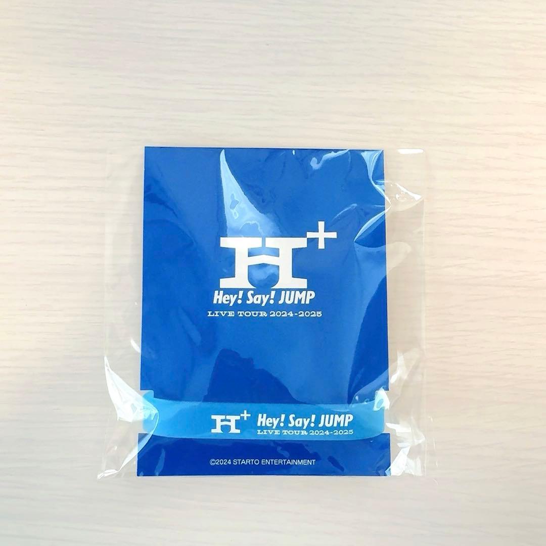 Hey!Say!JUMP H+ ラバーバンド 青 伊野尾慧 - メルカリ