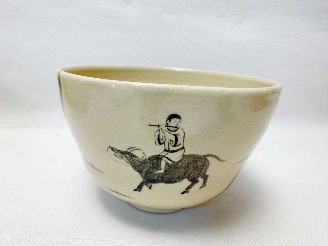 未使用 茶道具 与平作 三島茶碗 、寒川義崇作 高槻古曽部焼 騎牛帰家図
