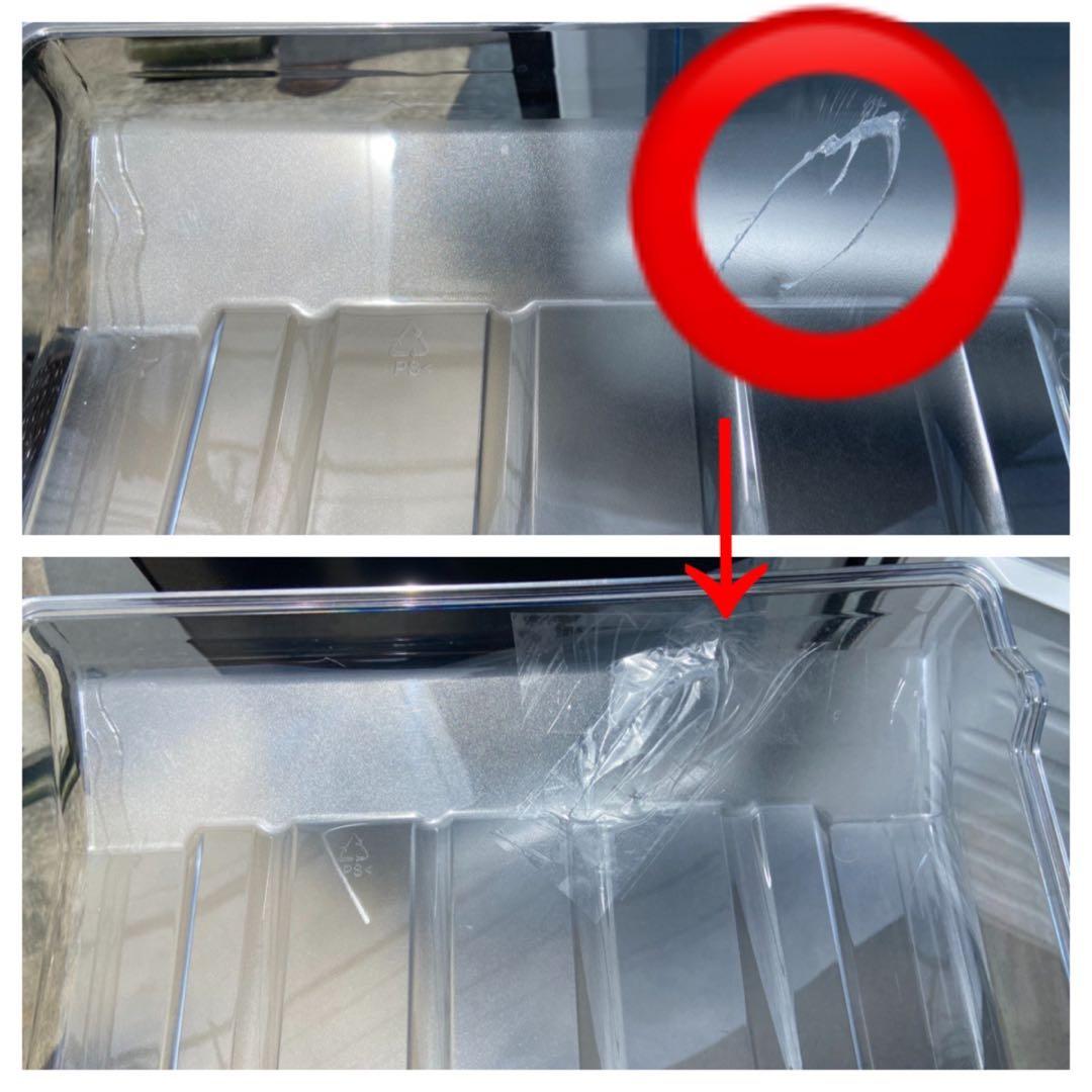 H031訳あり Hisense 2021年製 175L 冷凍冷蔵庫 ブラック