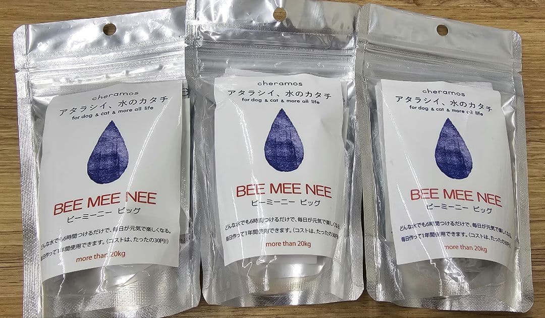ビーミーニービッグBEE MEE NEE 23g