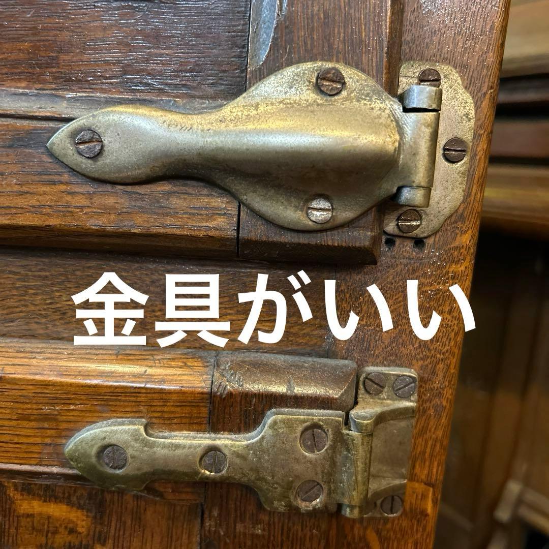 戦前 にびき冷蔵庫 チェスト 什器