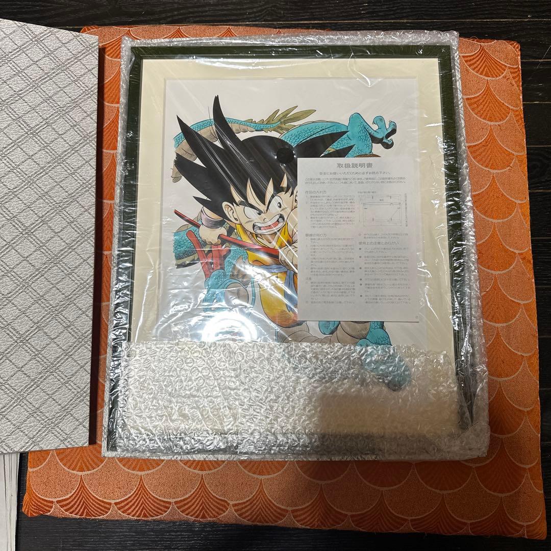 最安値 新品未使用 公式箱付 ドラゴンボール 高級 複製原画 2013年