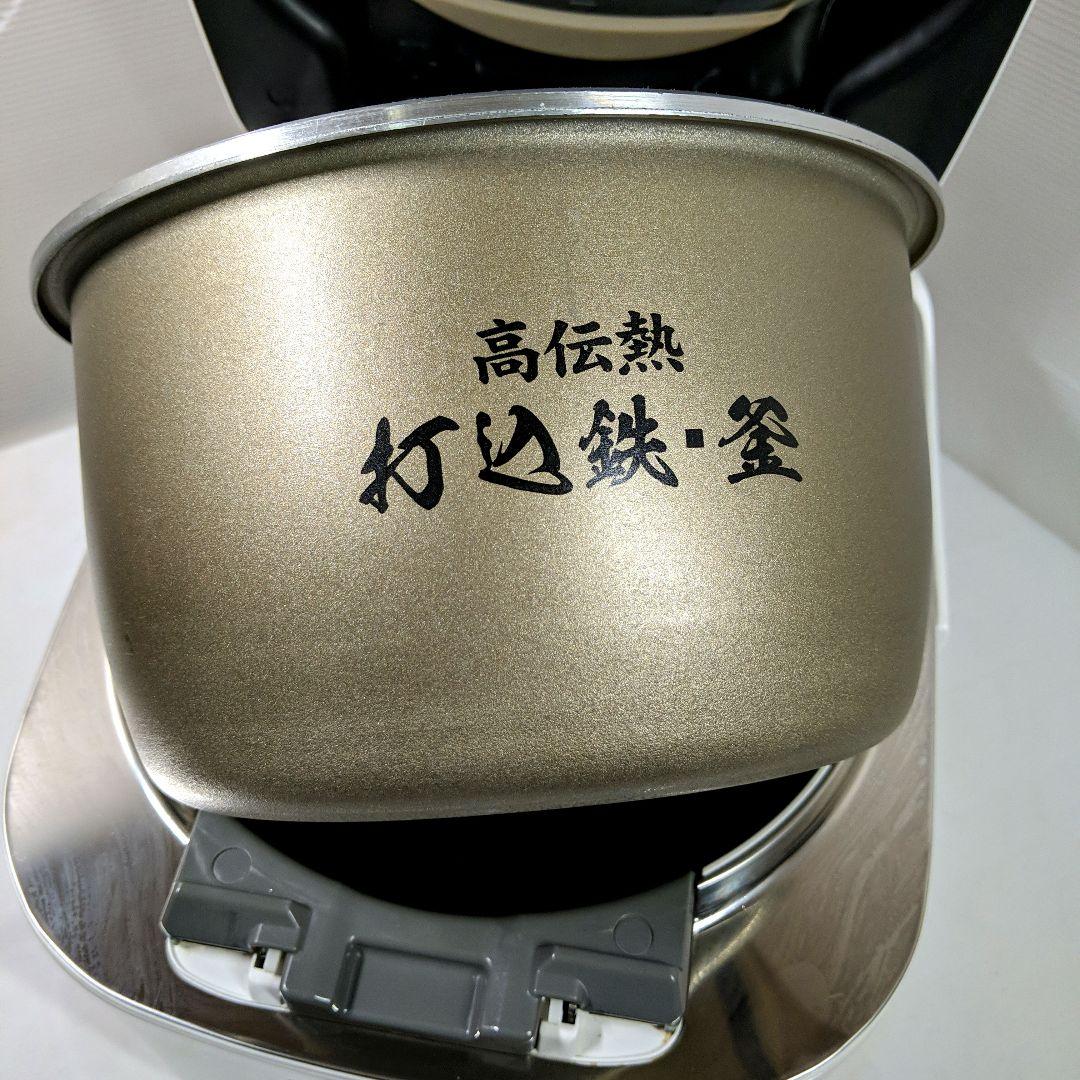日立、圧力スチーム炊き採用のIHジャー炊飯器｢ふっくら御膳 RZ-AW3000M