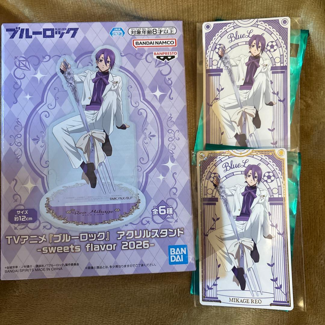 ブルーロック アクリルスタンド sweets flavor 2026 御影玲王 - メルカリ