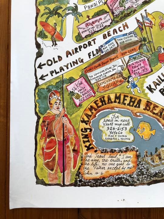 超レア80年代オリジナルハワイ島カイルアコナイラストマップビンテージポスター地図