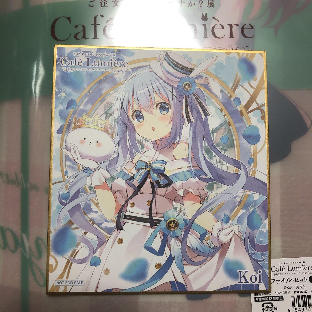 プリズムストーン 105個セット 値下げ可】プリズムストーン 105個