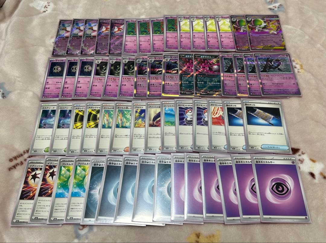 ポケモンカード 引退 デッキ4個 メガゲンガー サーナイトプレイマット