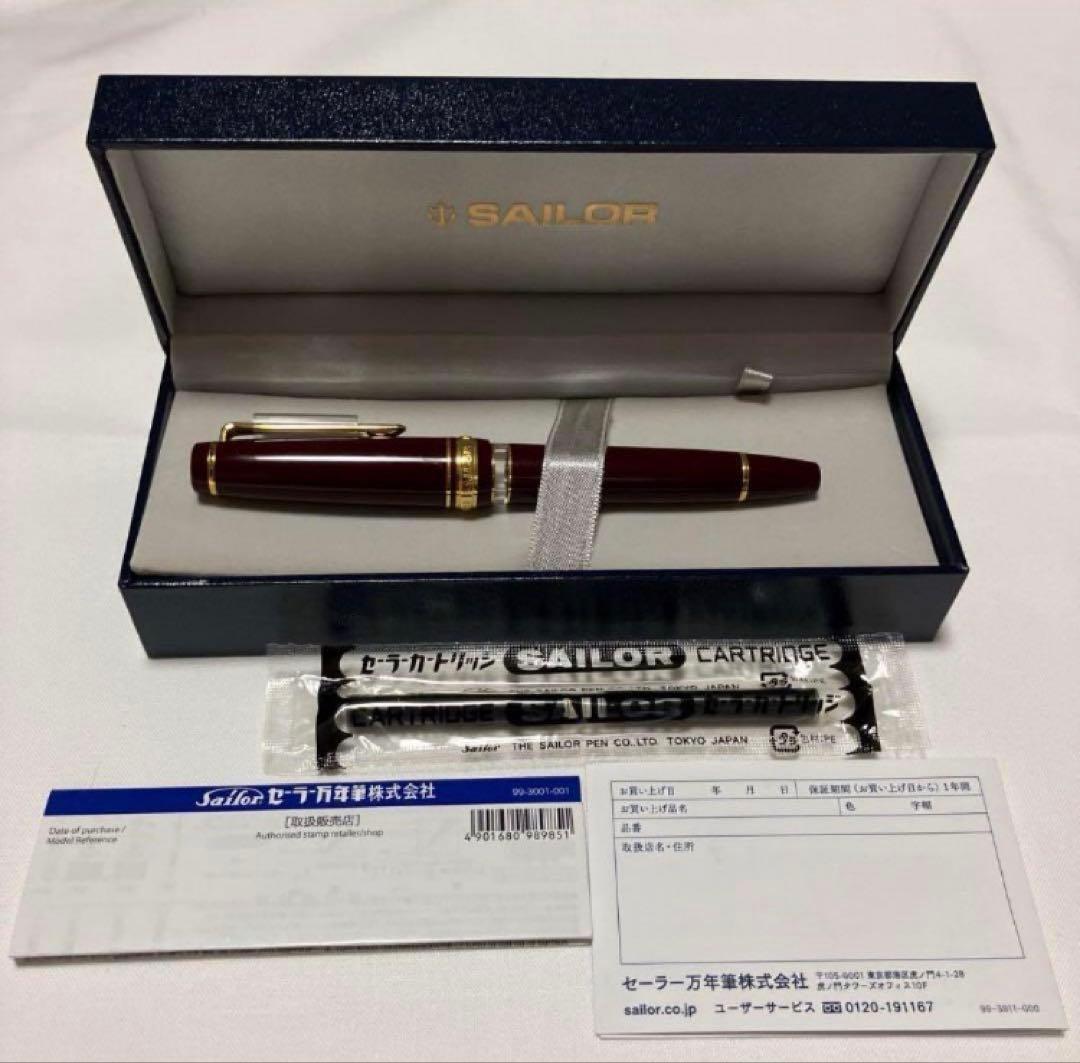 【万年筆】セーラーSAILOR プロギアレアロFP MN F 21K