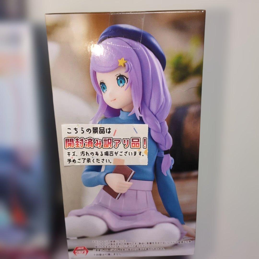 プライズフィギュア　まとめ