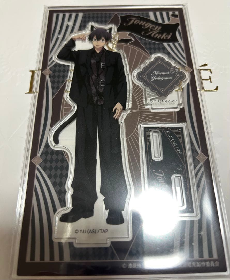 桃源暗鬼 淀川真澄 ケモ耳ゴシックパーティー - メルカリ