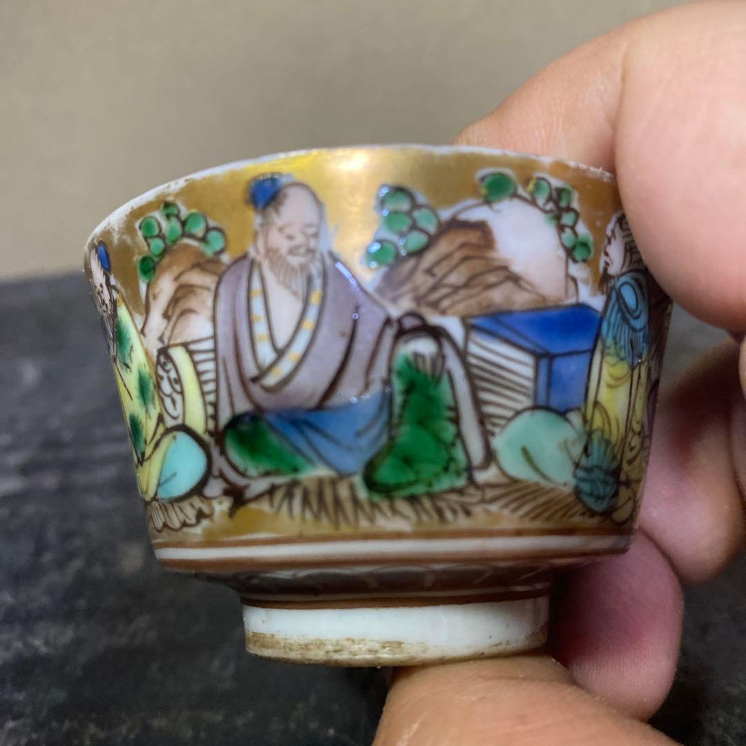 高橋道八 煎茶器5脚セット 高橋道八 煎茶器5脚セット