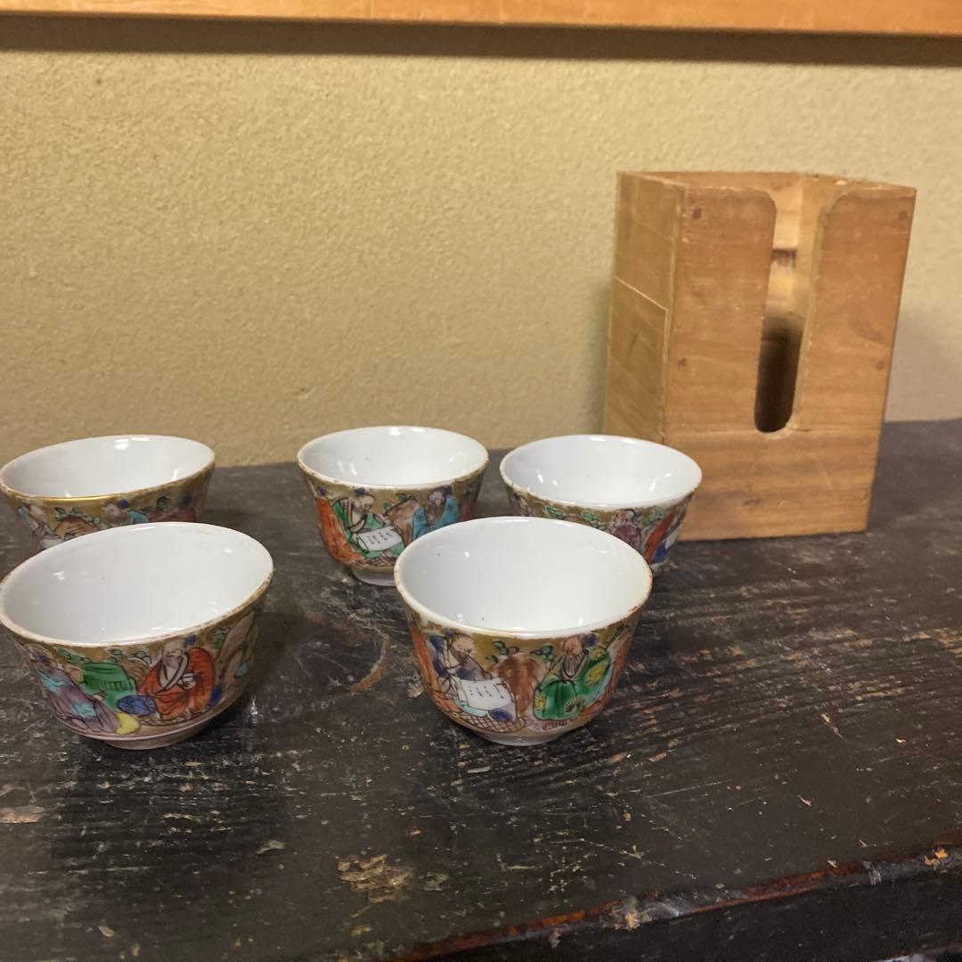 高橋道八 煎茶器5脚セット 高橋道八 煎茶器5脚セット