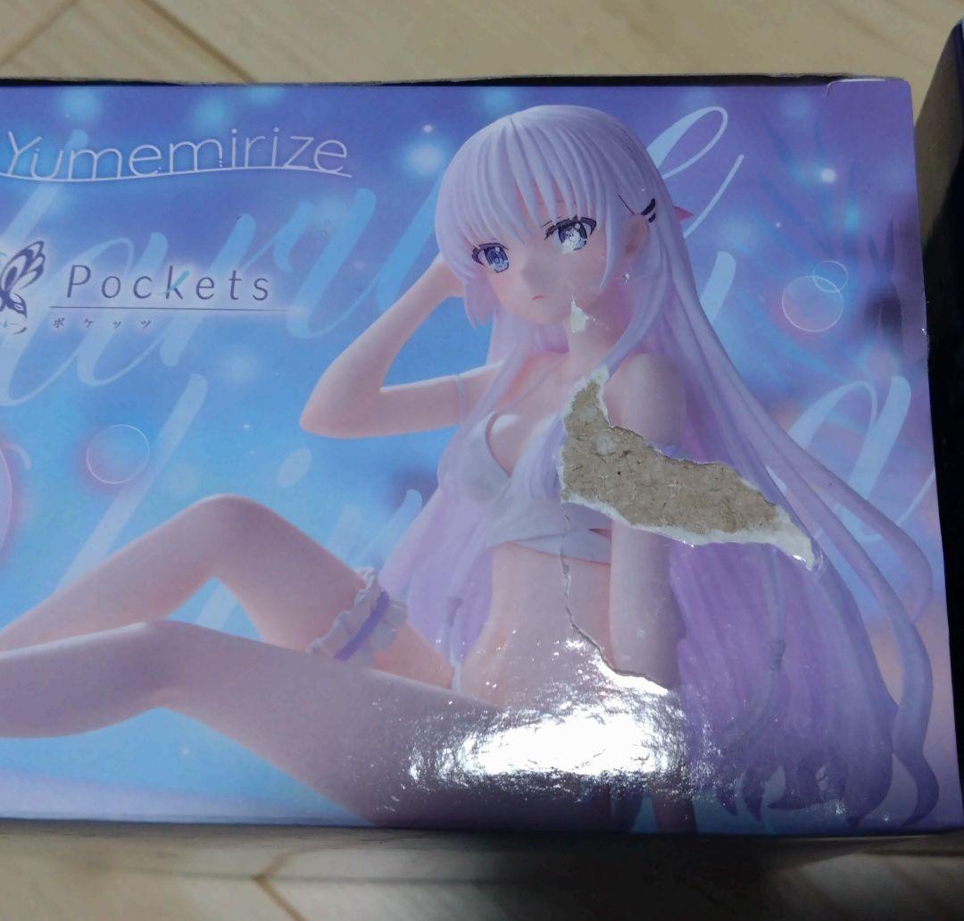 Summer Pockets Yumemirize 鳴瀬しろは 空門蒼 セット - メルカリ
