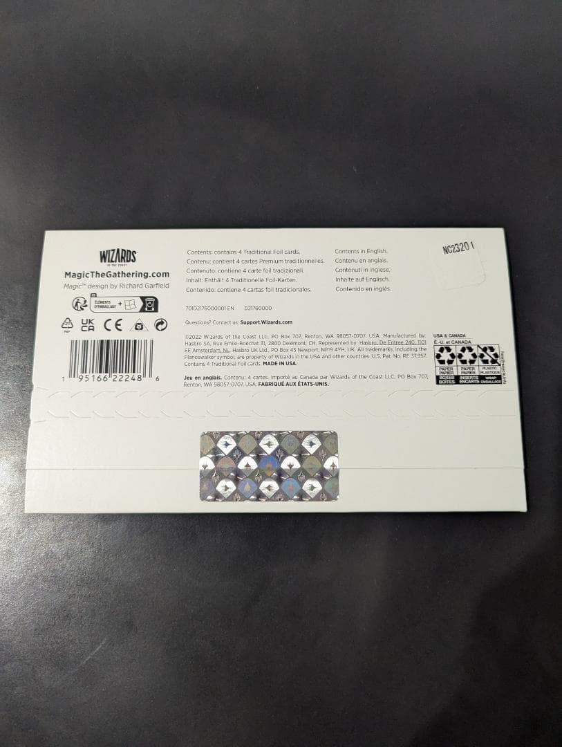 マジック：ザ・ギャザリング MTG Artist Series: Aleksi Briclot Foil