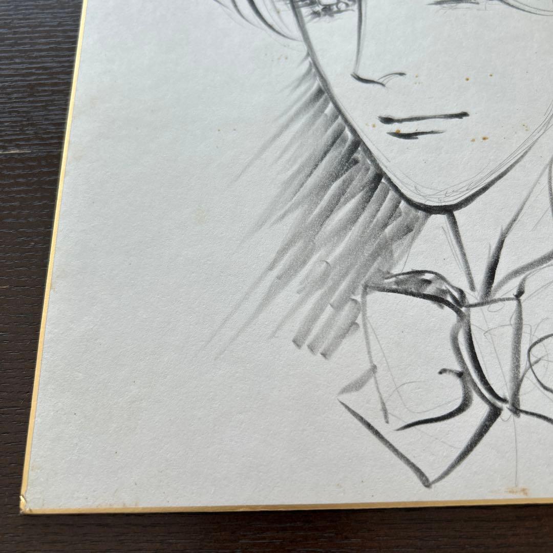 コレクション 0555