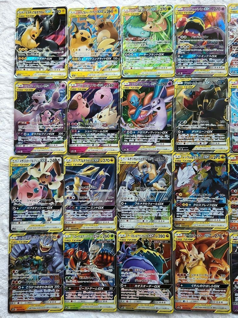 TAG TEAM タッグチーム GX RR コンプリート32種 まとめ売り