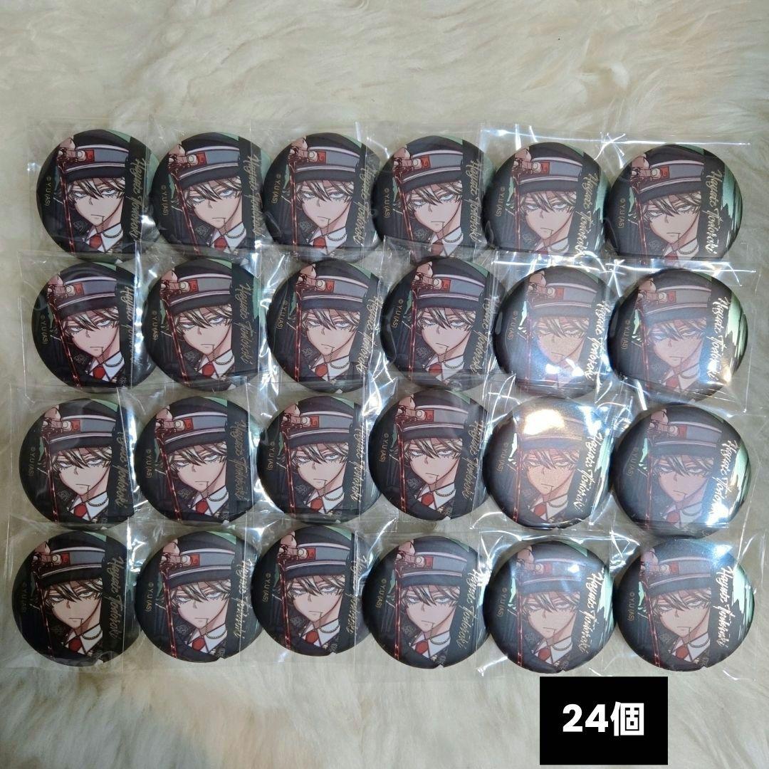 桃源暗鬼 メタリック缶バッジ 等々力颯 24個セット 新品の通販はau PAY