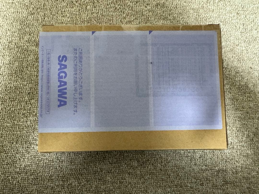 仮面ライダーカブト ハイパーフォーム 真骨彫