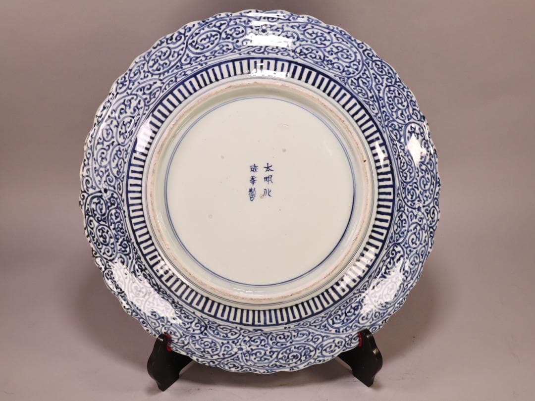 BK266　江戸期　古伊万里　大明成化年製銘　古染付郡鷺文様　大皿　1尺7寸