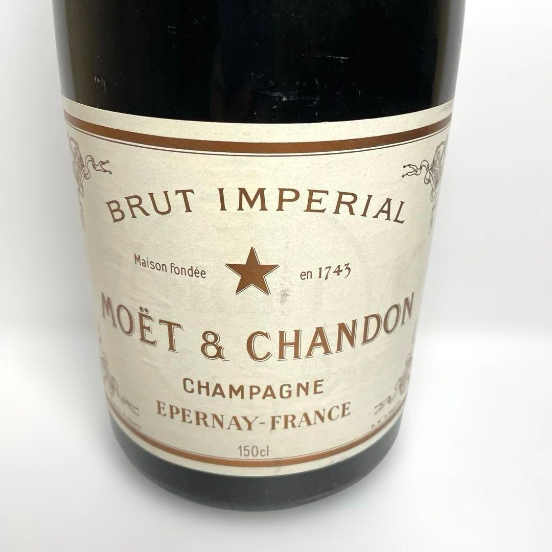 MOET ET CHANDON モエ・エ・シャンドン 1,500ml 未開栓
