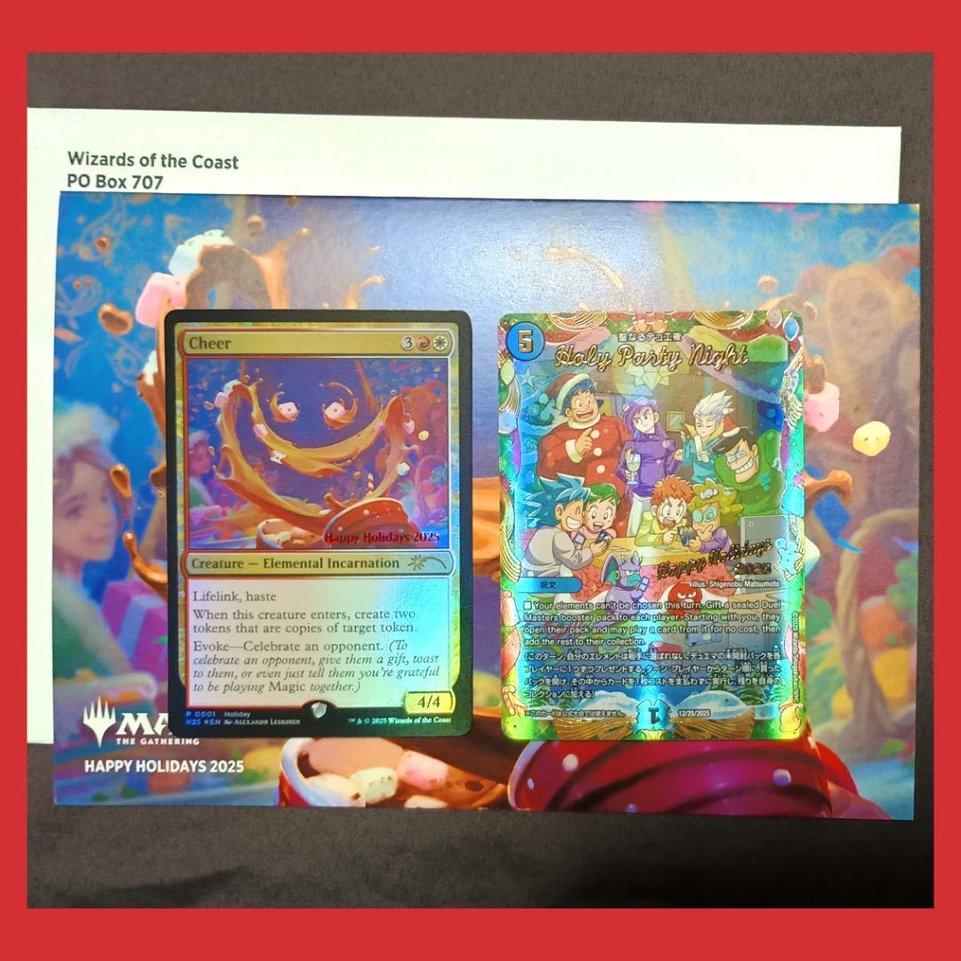 MTG GM 聖なるデュエ夜 Cheer 2025年 ホリデー プロモ カード - メルカリ