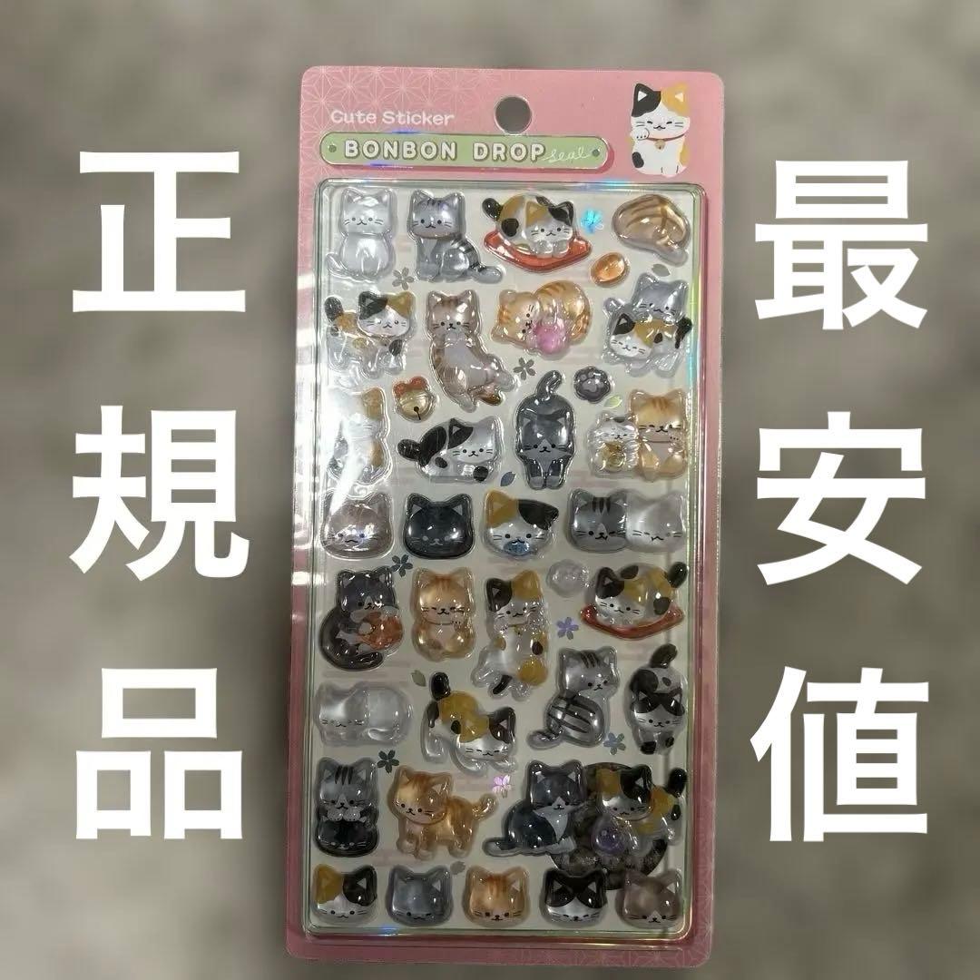 専用① MOKO☆プロフ必読様 リクエスト 2点 まとめ商品 - メルカリ