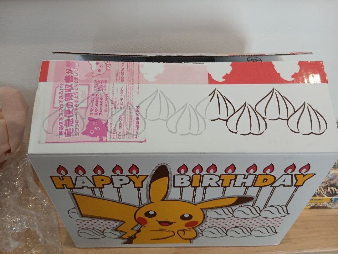 超電ブレイカー シュリンクつき　4ボックス