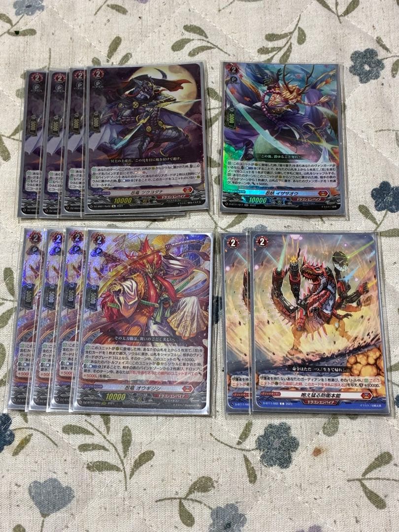 ヴァンガード 忍　猩々童子　デッキ　Dスタンダード