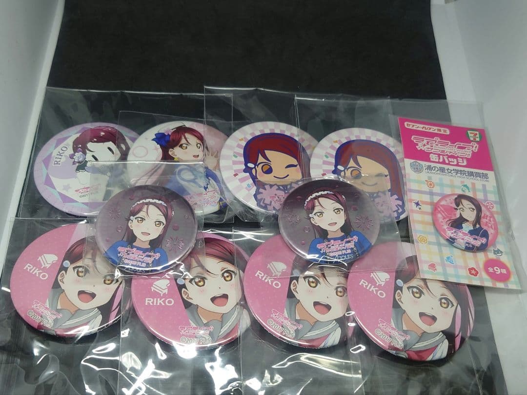 ラブライブ！ サンシャイン！！ 桜内梨子 缶バッジ まとめ売り - メルカリ