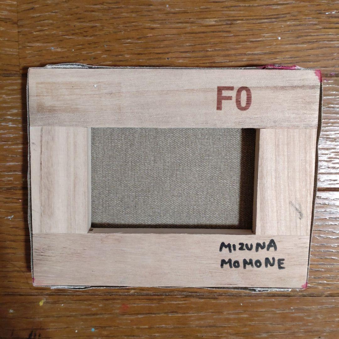 ゆっくり、焦らず