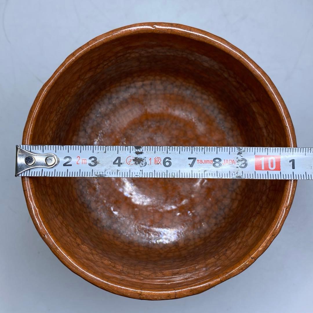 茶道具 琉球焼 壺屋焼 小橋川仁王造 茶碗 共箱 V 9832 島袋 信子