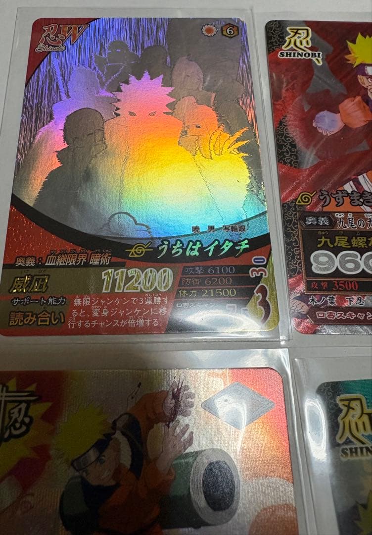 カ*チ様 ナルトカード　NARUTOまとめ売り