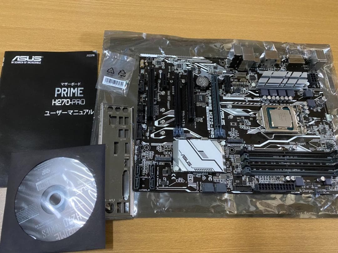 ASUS PRIME H270-PRO +i7-7700