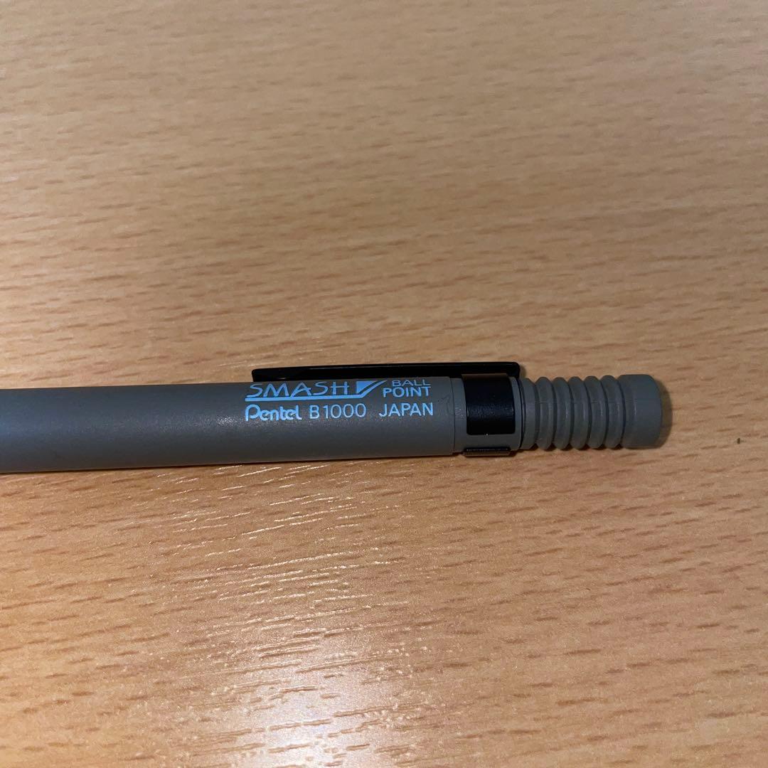 Pentel B1000 ウォームグレーグリーン廃盤 smashボールペン｜