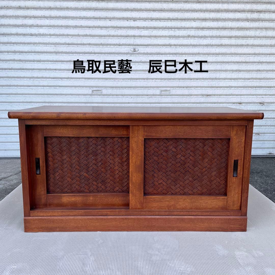 2025年最新】辰巳木工の人気アイテム - メルカリ 鳥取民藝 辰巳木工 二枚
