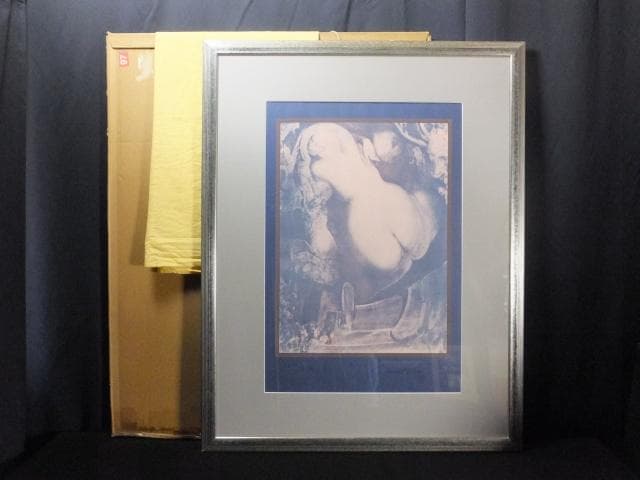 現代美術 エルンスト・フックス 直筆サイン『サラマンダーの影へ