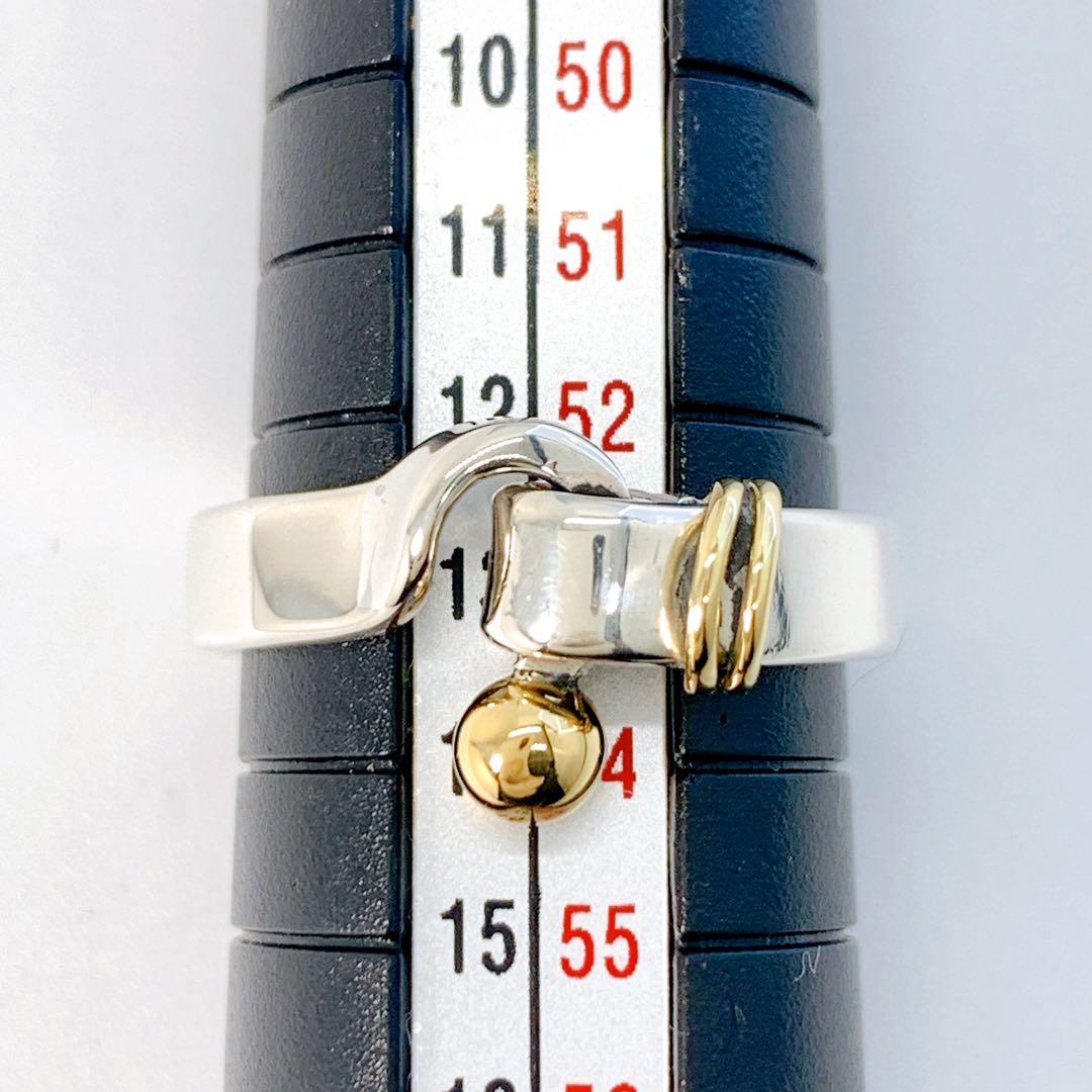 美品 ティファニー フック & アイ リング 約13号 シルバー925 ゴールド