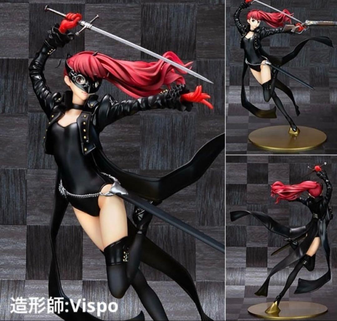 ペルソナ5 ザ・ロイヤル 芳澤かすみ 怪盗Ver. [あみあみ×AMAKUNI]