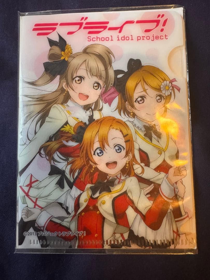 超美品】ラブライブ！ μ´s イオン限定ミニクリアファイル3枚セット