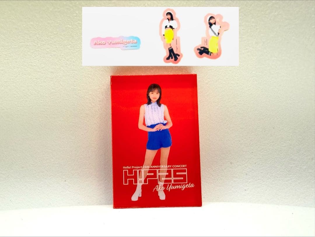 モーニング娘。　コレクションアイテムまとめ売り　バラ売り不可