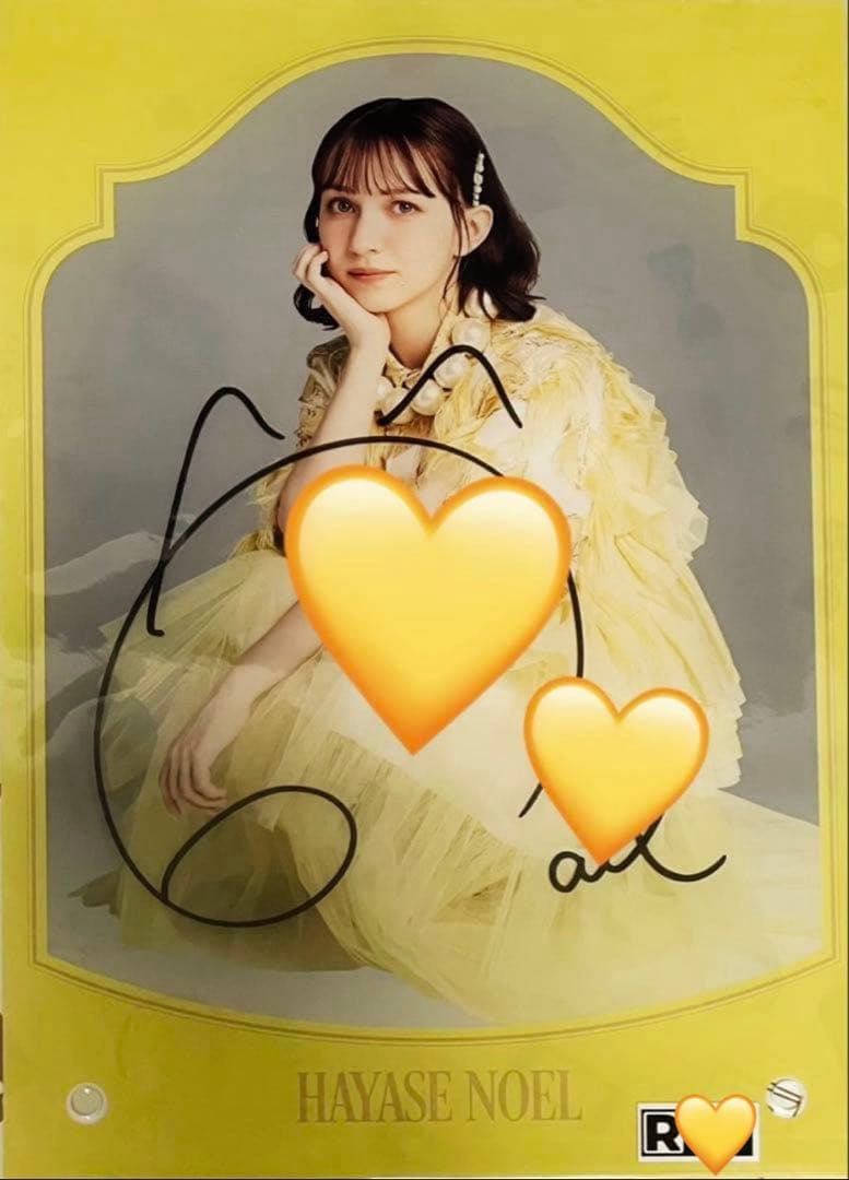 新品・未開封】FRUITS ZIPPER 早瀬ノエル 直筆サイン入りアクパネ