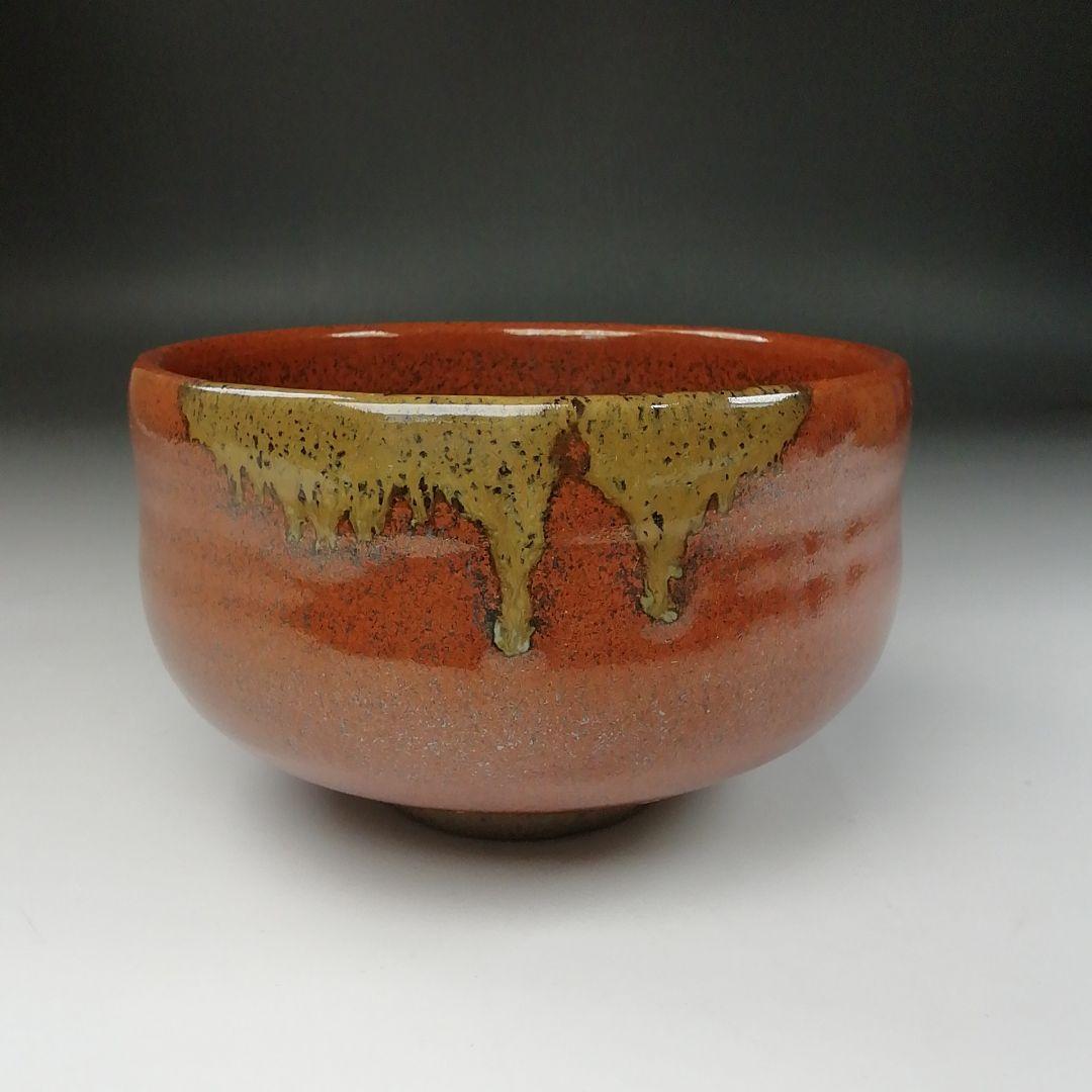 T170 茶碗 『有田焼』『桂山作』 共箱 抹茶碗 茶道具