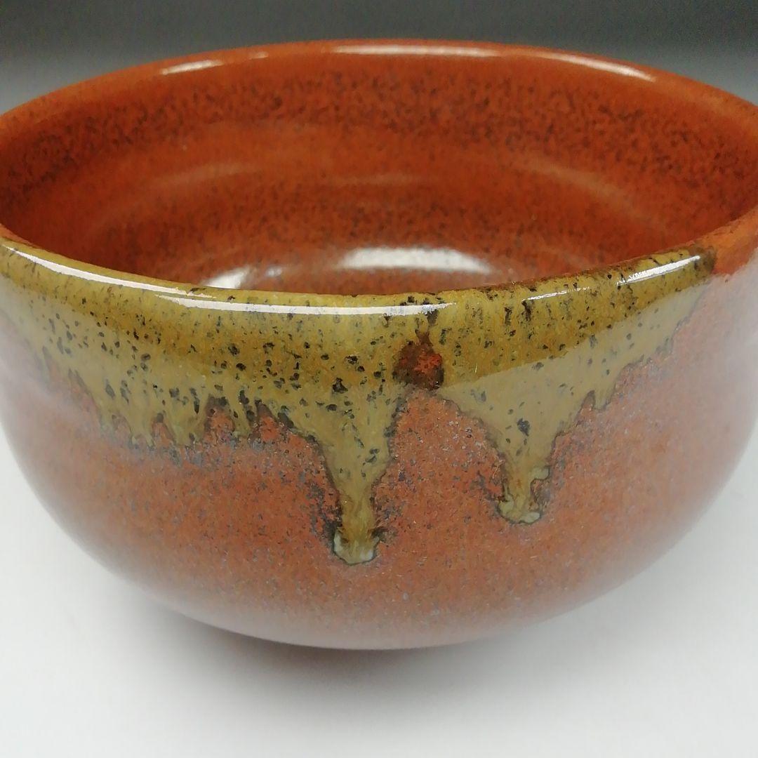 T170 茶碗 『有田焼』『桂山作』 共箱 抹茶碗 茶道具